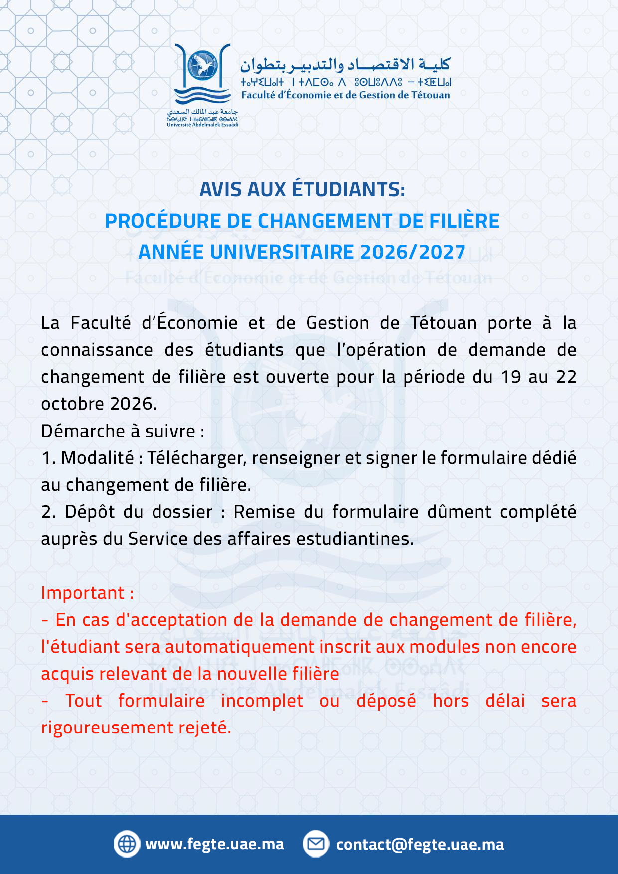 Avis Doctorat