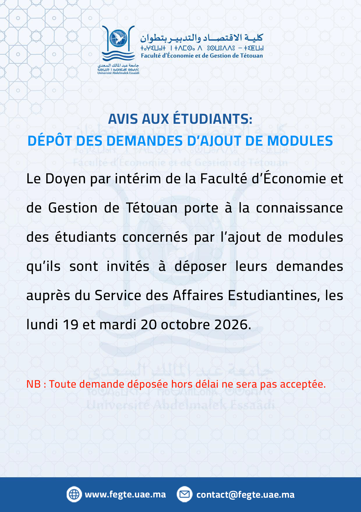 Avis Doctorat
